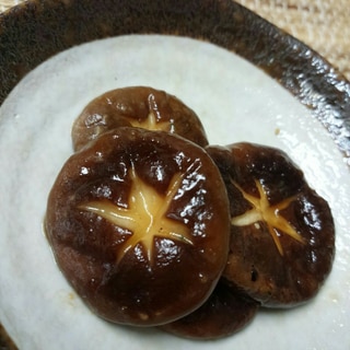 簡単美味しい！椎茸の照り焼き♪